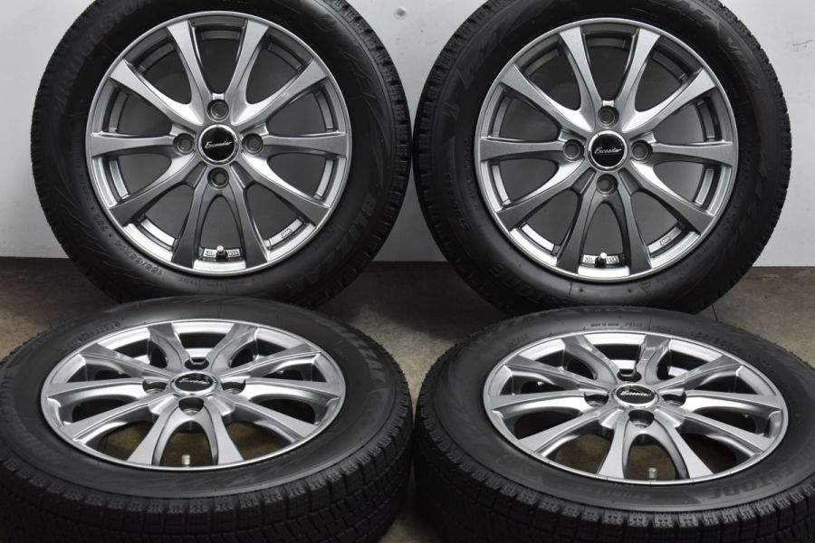 超バリ溝】155/65R14 スタッドレスタイヤ ホイールセット ブリヂストン