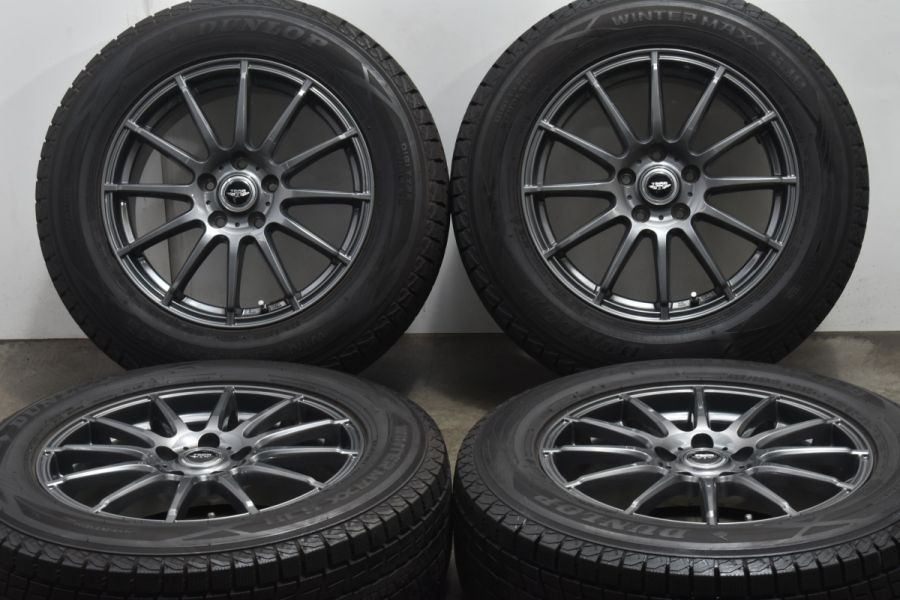 バリ溝】TEAD 17in 7J +48 PCD114.3 ダンロップ ウインターマックス SJ8 225/65R17 エクストレイル  レガシィアウトバック CX-5 CX-8 中古 スタッドレスタイヤホイールセット | パーツ販売ナンバーワン