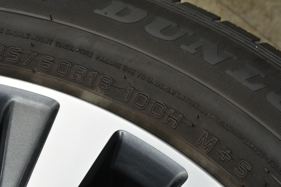 ニッサン T32 エクストレイル 純正 18in 7J +45 PCD114.3 ダンロップ グラントレック ST30 225/60R18 ノーマル戻し