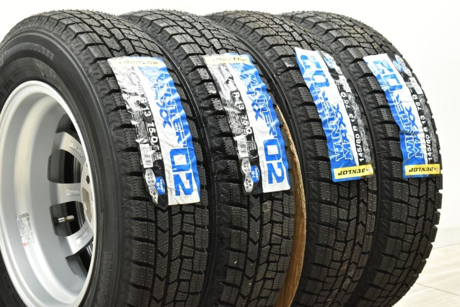 2023年製造 ダンロップ WINTER MAXX WM02 145/80R13 75Q