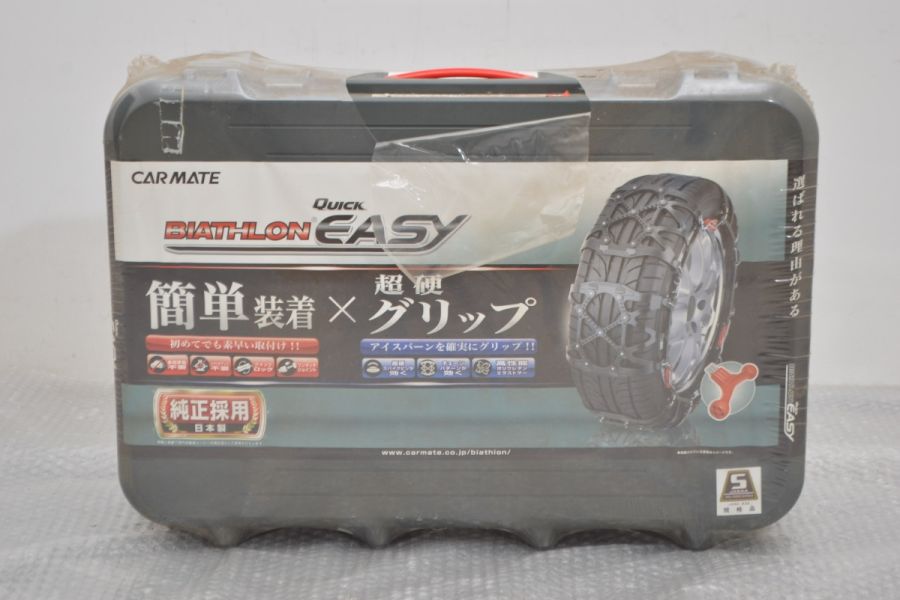 新品・未開封】カーメイト 非金属タイヤチェーン 肌寒い