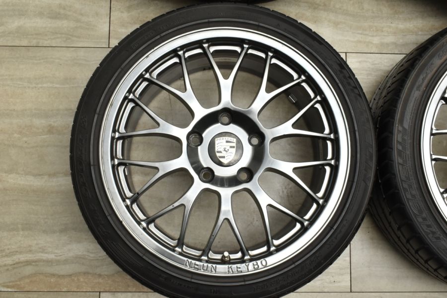 mugen mf10 – The Chronicles© – No Equal Since 2008 | www
