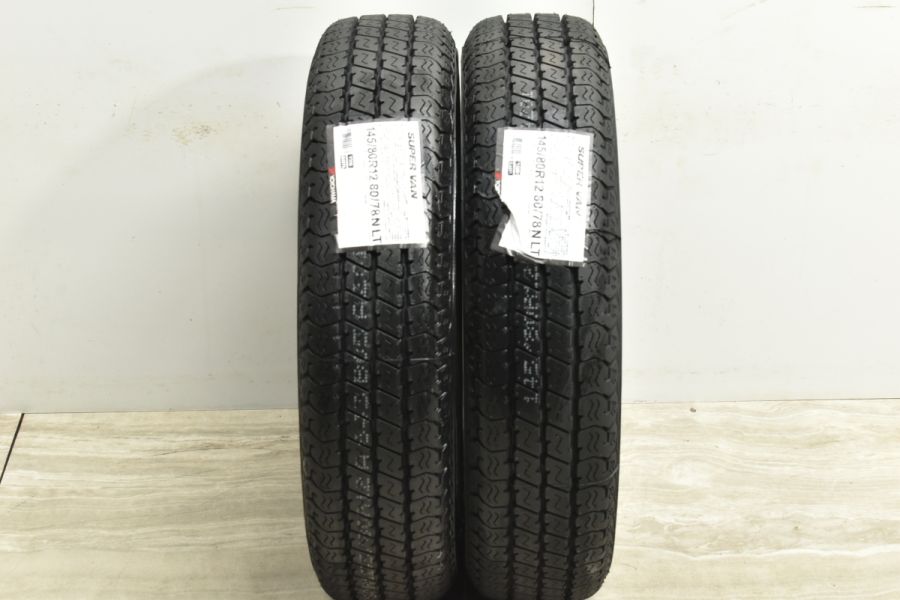 2024年製 未使用】ヨコハマ SUPER VAN356 145/80R12 LT 2本販売 