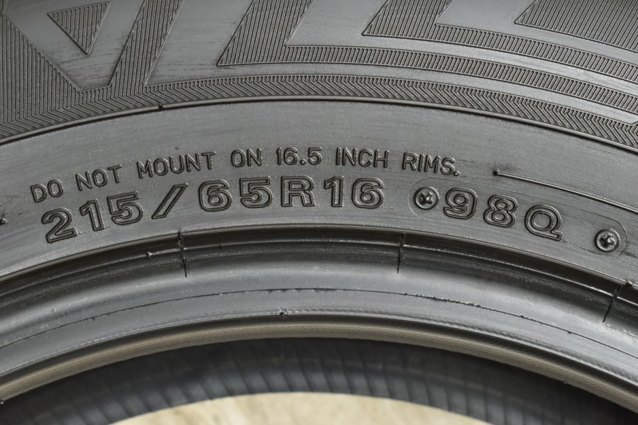 バリ溝 2023年製】ダンロップ ウィンターマックス03 WM03 215/65R16 4