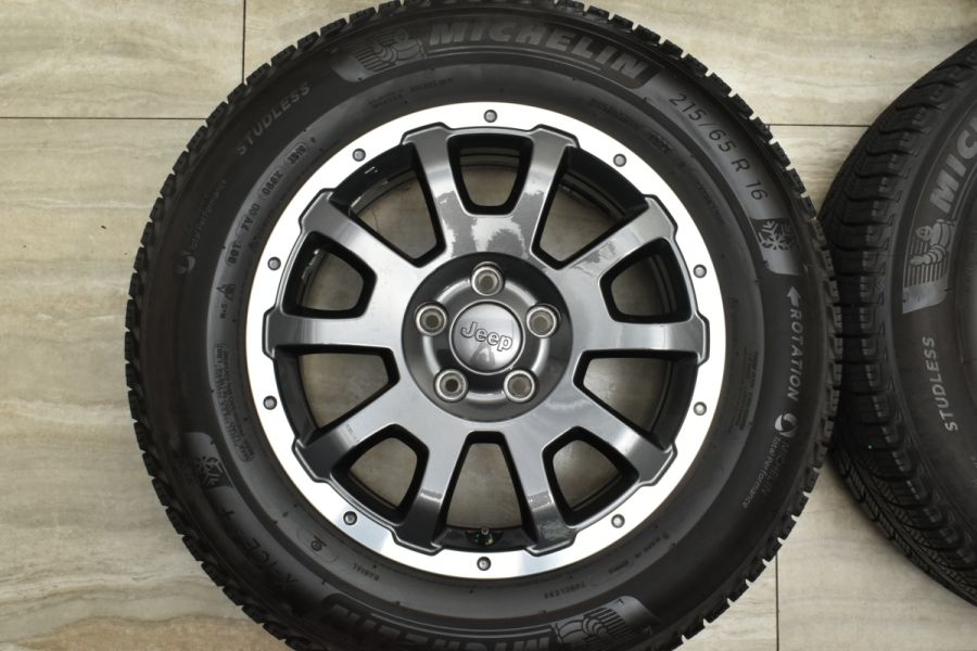 y*y様 JEEP レネゲード 純正 16インチアルミホイール スタッドレス 4 楽天市場】15y- ジープ jeep レネゲード | スタッドレスタイヤ