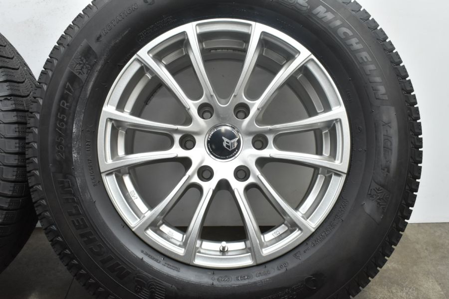 バリ溝】PREMIX 17in 8J +25 PCD139.7 ミシュラン X-ICE 3+ 265/65R17 ランドクルーザープラド ハイラックス  サーフ 中古 スタッドレスタイヤホイールセット | パーツ販売ナンバーワン