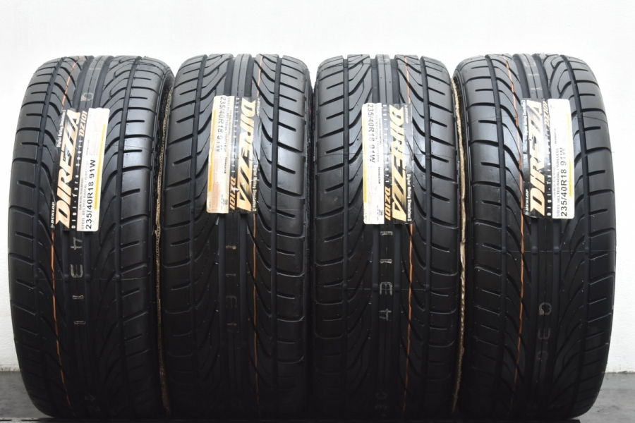 楽天市場】ユーロテックステージtw15の通販