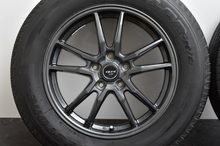 程度良好品】ザック JP-520 17in 7J +53 PCD114.3 ブリヂストン