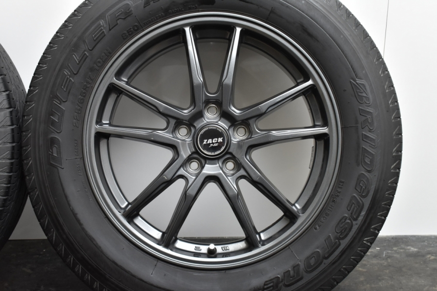 程度良好品】ザック JP-520 17in 7J +53 PCD114.3 ブリヂストン