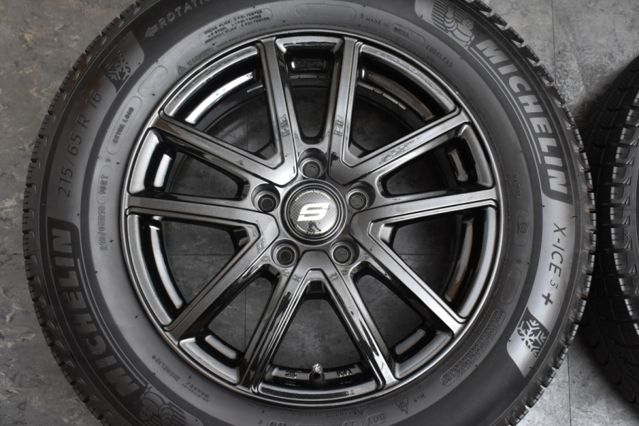 美品 8.5分山】エルベ SPV-5 16in 6.5J +36 PCD114.3 ミシュラン X-ICE 3+ 215/65R16 アルファード  ヴェルファイア エルグランド C-HR 中古 スタッドレスタイヤホイールセット | パーツ販売ナンバーワン