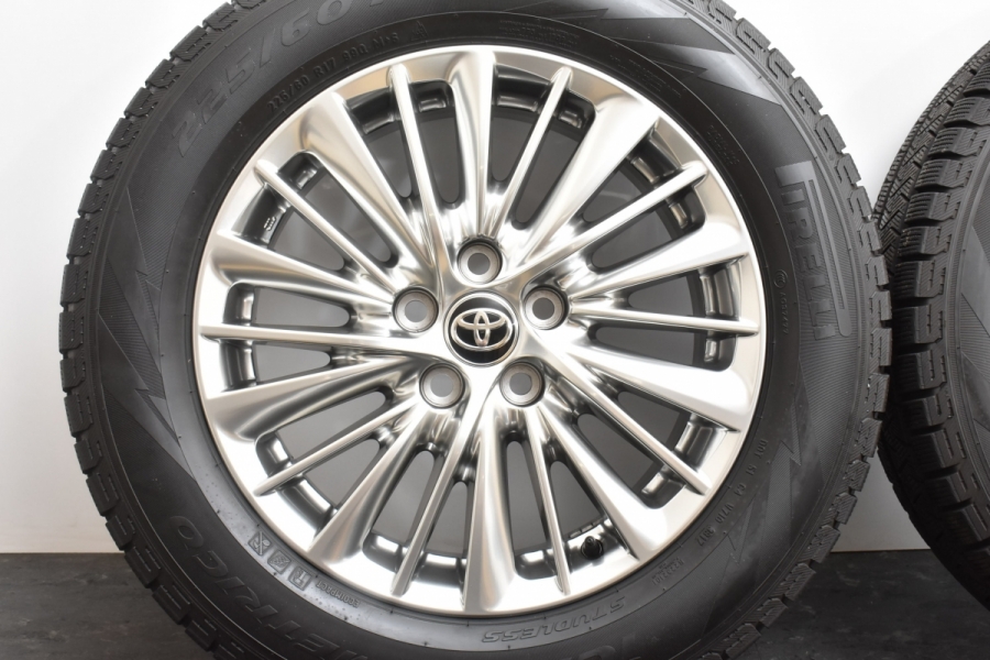 ◇新品ピレリ225/60R17+アルミスタッドレスセット ヴェル