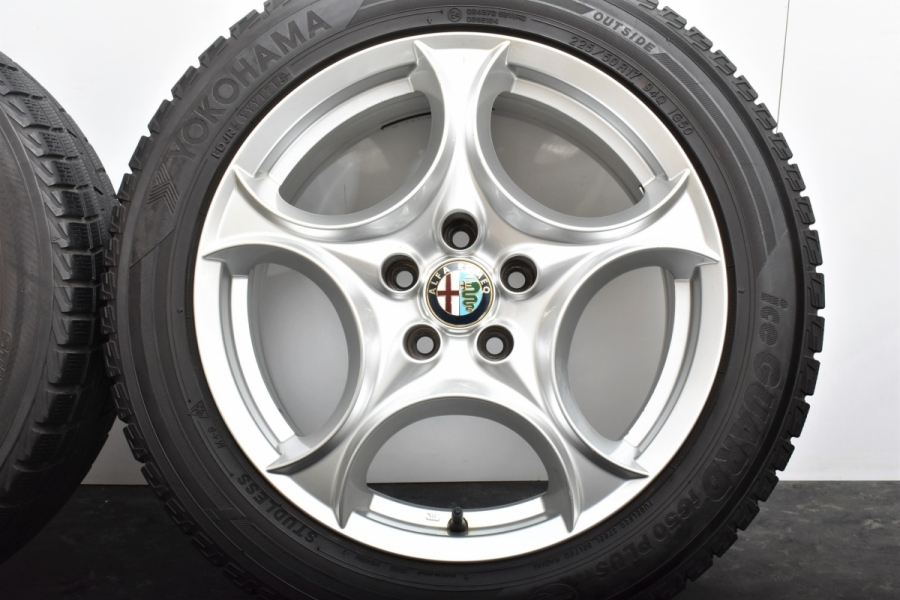 Type207R(廃番) シルバー サイズ:17x7.0(40)112-5H 66.6φ