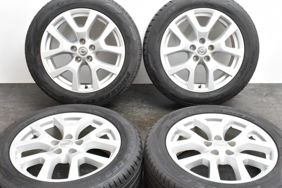 トーヨー プロクセス 225/55R18 NT31エクストレイル