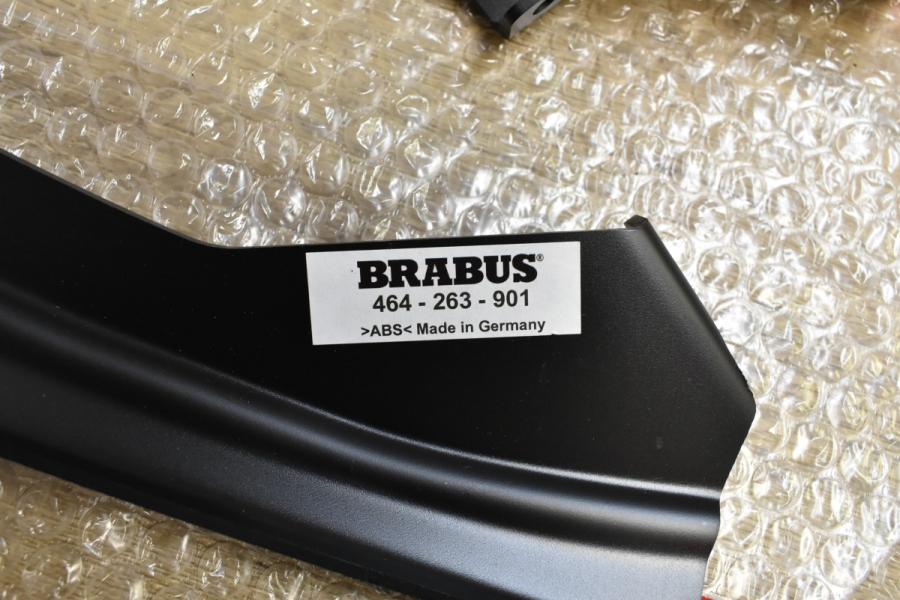 超希少品 未使用品】BRABUS フロントリップスポイラー メルセデスAMG W463A G63 デイライトキットセット 品番:464-263-001  中古 パーツ | パーツ販売ナンバーワン