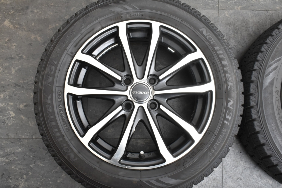 バリ溝】エヴァンス 15in 5.5J +45 PCD100 ノーストレック N3i 175/65R15 アクア ヴィッツ フィット スイフト  イグニス クロスビー 中古 スタッドレスタイヤホイールセット | パーツ販売ナンバーワン