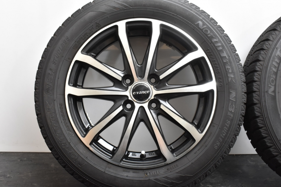 バリ溝】エヴァンス 15in 5.5J +45 PCD100 ノーストレック N3i 175/65R15 アクア ヴィッツ フィット スイフト  イグニス クロスビー | パーツ販売ナンバーワン