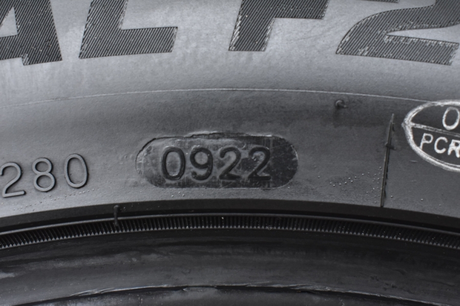 2022年製 ラベル付き未使用品】MINERVA RADIAL F205 225/50R18 サマータイヤ 2本 C-HR カローラクロス ヴェゼル  オデッセイ ミネルバ 中古 タイヤのみ パーツ販売ナンバーワン