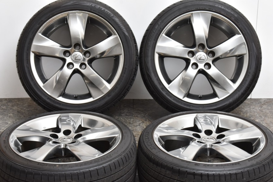 【オプション品】レクサス IS250C 純正OP 18in 8J +45 8.5J +50 PCD114.3 ダンロップ ルマンV 225/40R18  255/40R18 コンバーチブル IS350C