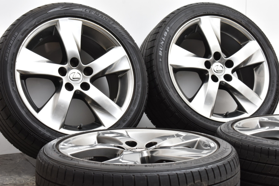 【オプション品】レクサス IS250C 純正OP 18in 8J +45 8.5J +50 PCD114.3 ダンロップ ルマンV 225/40R18  255/40R18 コンバーチブル IS350C