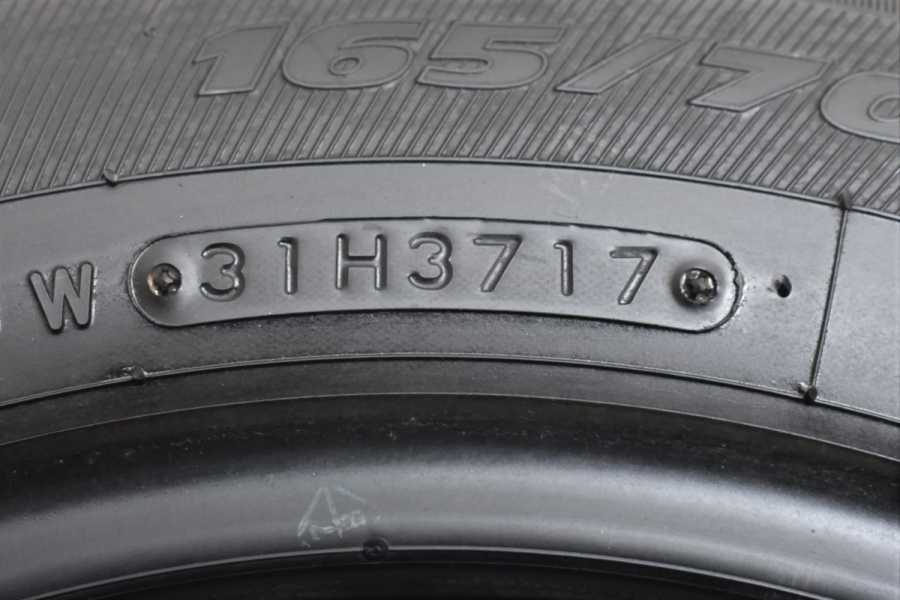 【バリ溝 9分山】トーヨー ガリット GIZ 165/70R14 スタッドレスタイヤ 4本 アクア ヴィッツ デミオ スイフト ソリオ ブーン up!  マーチ