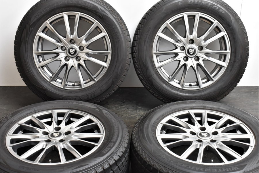 【美品 超バリ溝】ストレンジャー 17in 7J +53 PCD114.3 ダンロップ ウインターマックス SJ8 225/65R17 エクストレイル  CX-5 CX-8