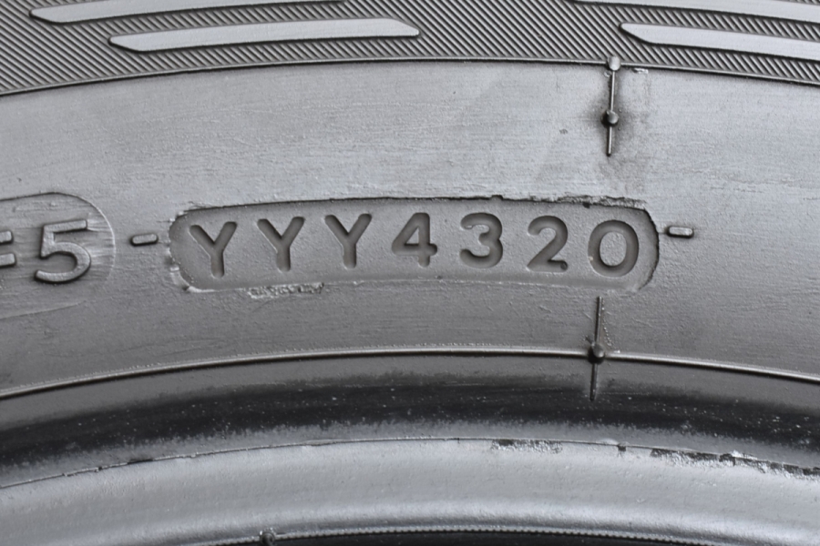 【2020年製 超バリ溝】ヨコハマ アイスガード G075 225/65R17 スタッドレスタイヤ 4本 レクサス NX ハリアー RAV4  エクストレイル CX-5