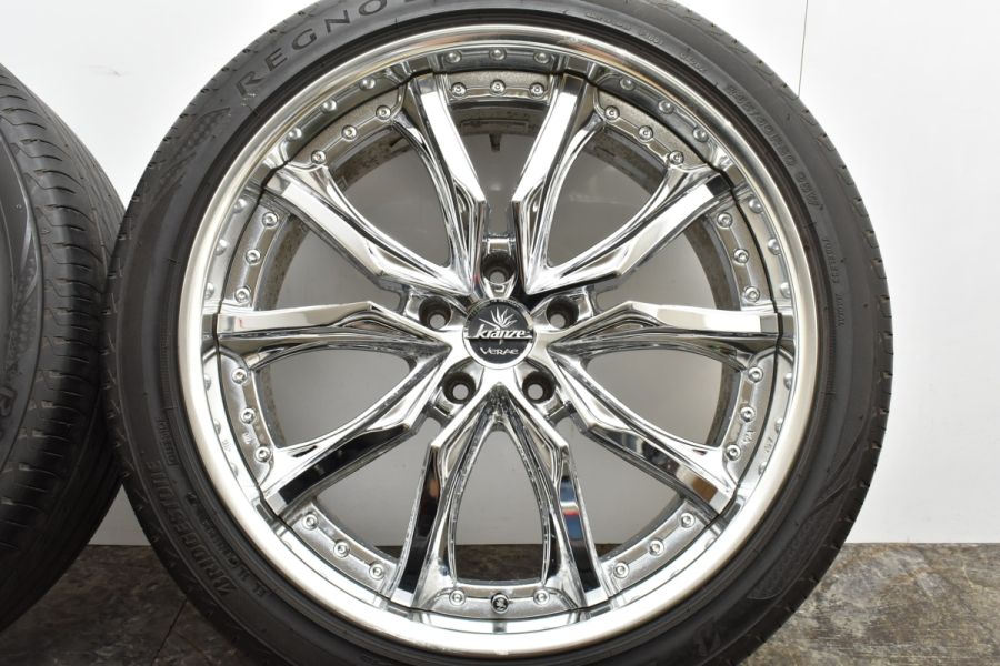 3ピース ドレスアップ用に】Weds Kranze VERAE 20in 8.5J +27 +