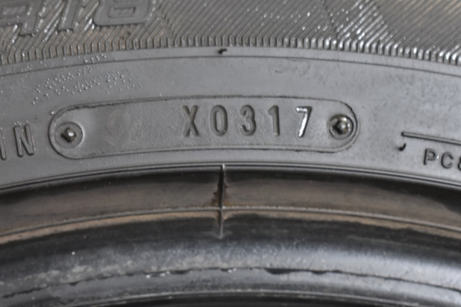 バリ溝 低燃費タイヤ】ダンロップ ルマンV 225/50R18 サマー バリ溝 低燃費タイヤ】ダンロップ ルマンV 225/50R18 サマー