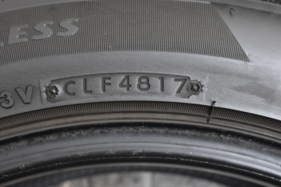 ブリザック ふるさと納税 都城市 スリクソン ZXi ハイブリッド スチール