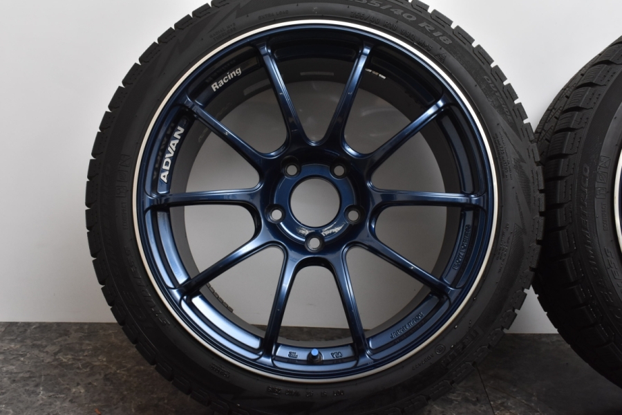 ADVAN Racing】アドバンレーシング RZII 18in 8.5J 9.5J +35 PCD120 225/45R18 255/40R18  F30 F31 3シリーズ F32 F33 4シリーズ 中古 スタッドレスタイヤホイールセット | パーツ販売ナンバーワン