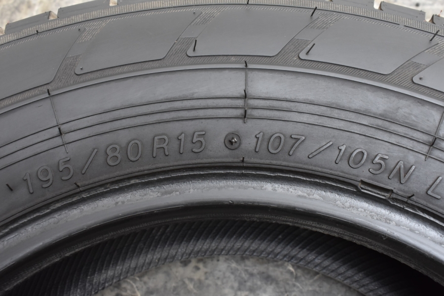 【バリ溝】ヨコハマ ブルーアース バン RY55 195/80R15 サマータイヤ 4本セット ハイエース レジアスエース NV350キャラバン  バン用タイヤ