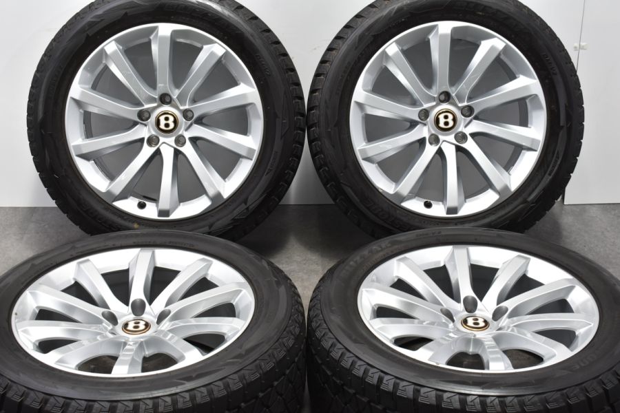 希少 美品】ベントレー ベンテイガ 純正 20in 9J +28 PCD130 ブリヂストン ブリザック DM-V2 275/50R20  BENTLEY 36A601025 スタッドレス 中古 スタッドレスタイヤホイールセット | パーツ販売ナンバーワン