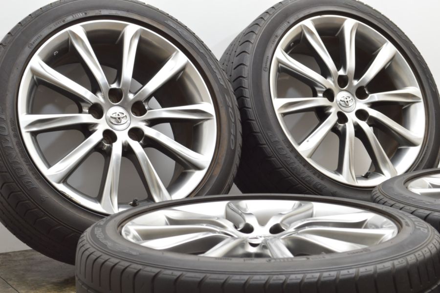 大特価】トヨタ 130系 マークX 純正 18in 8J+45 PCD114.3 ダンロップ SPスポーツ 235/45R18 ホイールのみ可  クラウン カムリ プリウスα 中古 タイヤホイールセット | パーツ販売ナンバーワン