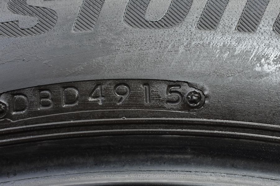 【超バリ溝】ブリヂストン ブリザック DM-V2 235/55R20 スタッドレス 冬用タイヤ 4本セット RX ムラーノ 交換用等に