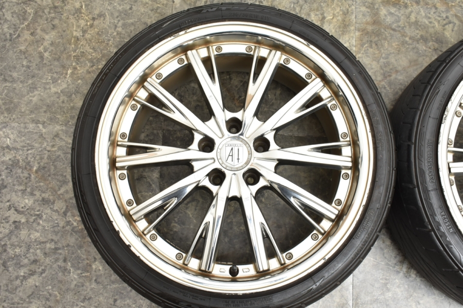 アネーロコラソン深リム