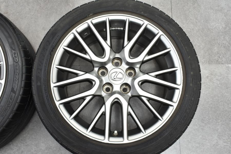 希少品 RYAS製】レクサス GS 純正OP 18in 8J +45 PCD114.3 ダンロップ SPスポーツマックス 235/45R18  ホイールのみ可 ES IS カムリ 流用 中古 タイヤホイールセット | パーツ販売ナンバーワン