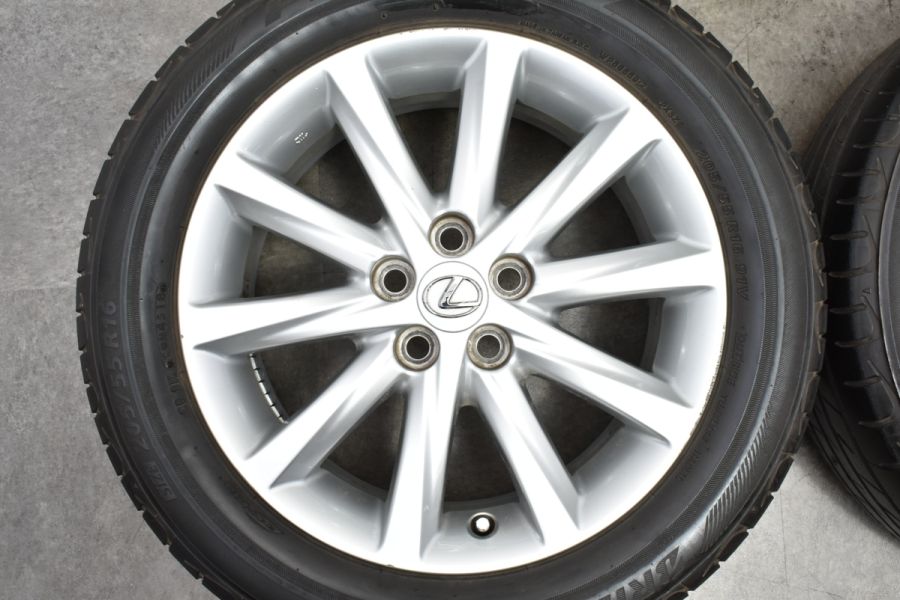 レクサス CT200h 純正 16in 6J +45 PCD100 ブリヂストン プレイズ PX 205/55R16 プリウス カローラツーリング  スポーツ 流用 中古 タイヤホイールセット | パーツ販売ナンバーワン