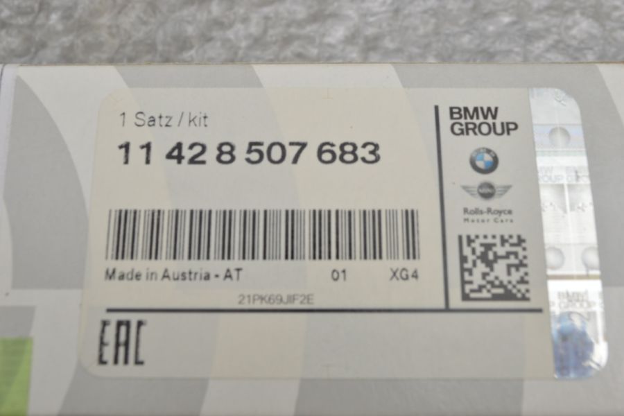 純正互換品BMWオイルフィルター 10個 品番11428507683 takahashi-shoukai_ge-11428507683-3
