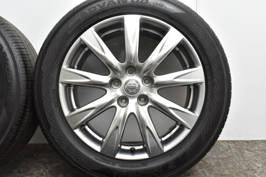 楽天市場】yokohama アドバン db v552 245/50/18の通販