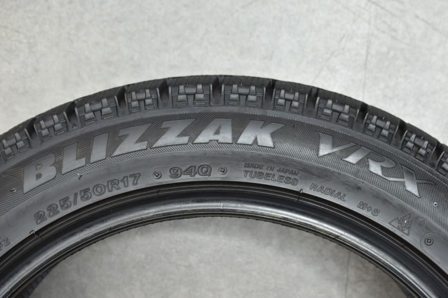 ブリヂストン ブリザック VRX 225/50R17 スタッドレス4本 17インチ 225 50 17 (AC00011)