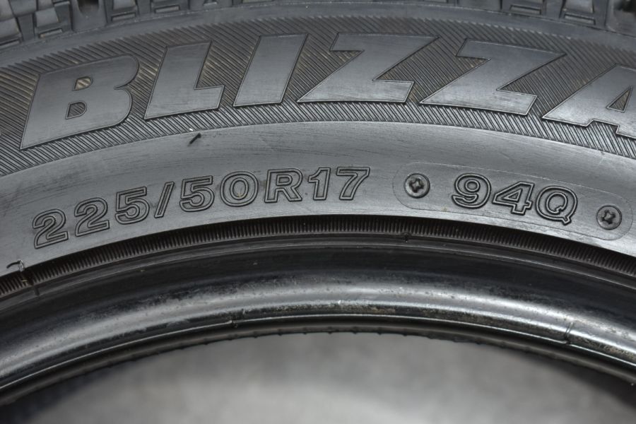 バリ溝】ブリヂストン ブリザック VRX 225/50R17 スタッドレス 4本