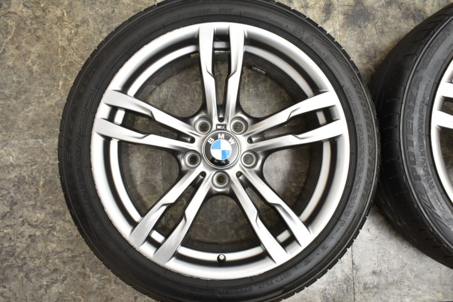 【特別仕様車専用装備品】BMW F30 F31 3シリーズ スタイルエッジ 純正 18in 8J +34 8.5J +47 PCD120 ブリヂストン  225/45R18 255/40R18