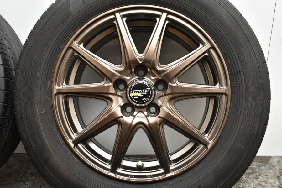 大特価】ファイナルスピード GR-Volt 15in 6J +45 PCD100 プラクティバ 195/65R15 プリウス カローラスポーツ  ウィッシュ アリオン 中古 タイヤホイールセット | パーツ販売ナンバーワン