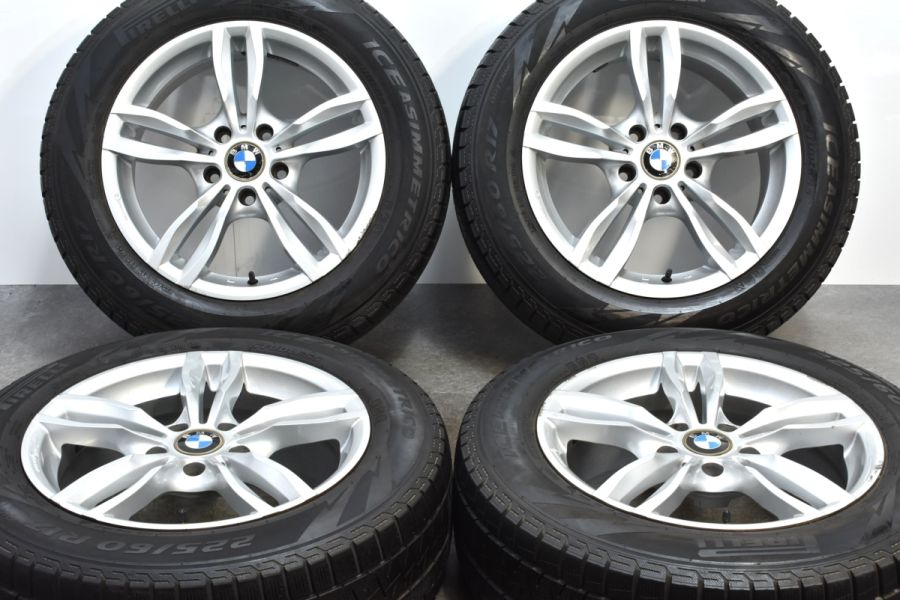 BMW専用設計】MAK LUFT 17in 7.5J +32 PCD120 ピレリ アイス 