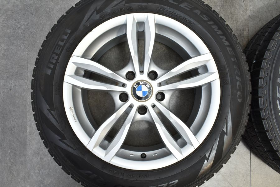 送料無料 マック LUFT FF 7.5J-17 +32 5H-120 (17インチ) 5H120 7.5J+32 単品1本価格) 17インチ 7.5J 5&frasl;120 MAK マック LUFT FF ルフト