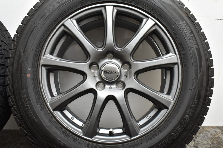 【美品 超バリ溝 9分山】DUFACT 17in 7J +48 PCD114.3 ダンロップ ウインターマックス SJ8 225/65R17  エクストレイル CR-V CX-8 CX-5