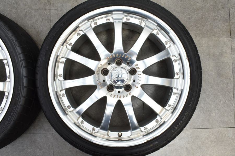 カールソン 20インチ 1/11RS 8.5j9.5j カールソン1/11RS 20インチ8.5J 9.5J