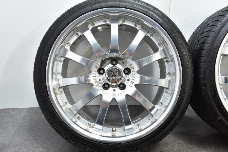 程度良好品】カールソン CE 1/11 RS 20in 8.5J+40 9.5J+40