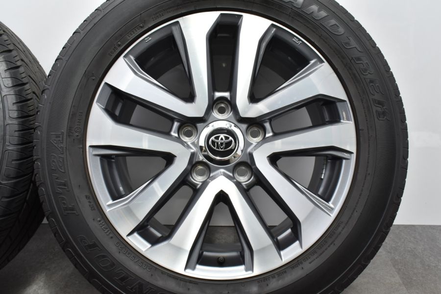 程度良好品】トヨタ ランドクルーザー 200 ZX 純正 20in 8.5J +58 PCD150 ダンロップ グラントレック PT2A 285/50R20 タンドラ LX570 中古 タイヤホイールセット | パーツ販売ナンバーワン 程度良好品】トヨタ ランドクルーザー 200 ZX 純正 20in 8.5J +58 PCD150 ダンロップ グラントレック PT2A 285/50R20 タンドラ LX570 中古 タイヤホイールセット | パーツ販売ナンバーワン