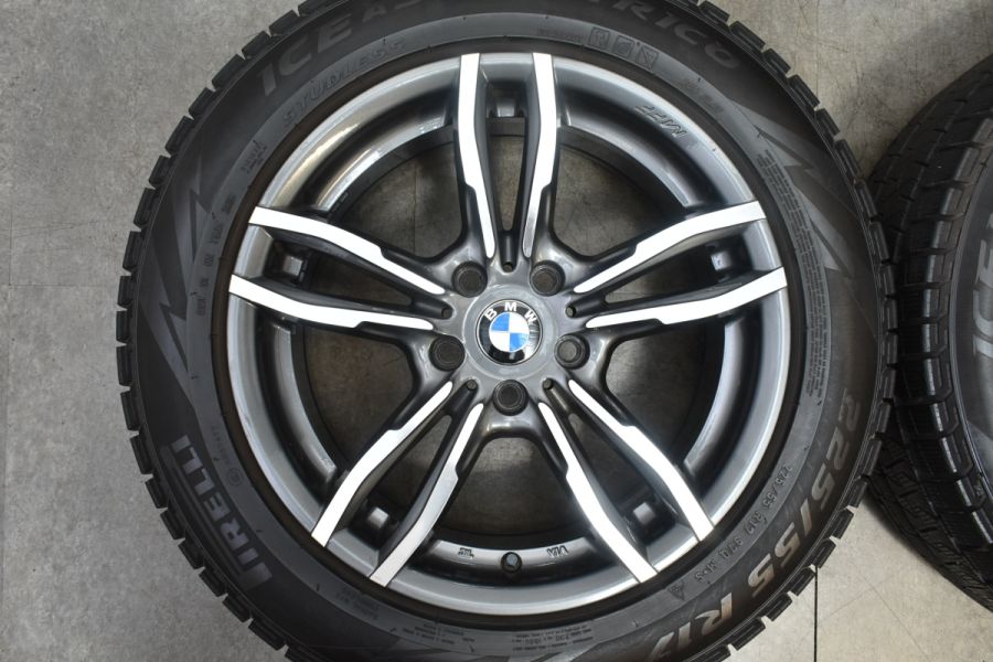 【BMW専用設計品】MAK LUFT FF 17in 7.5J +54 PCD112 ピレリ アイスアシンメトリコ 225/55R17 F48 X1  F39 X2 ドレスアップ用に